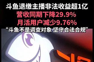 终结连败！康宁汉姆：胜利来之不易 不想再回到过去了