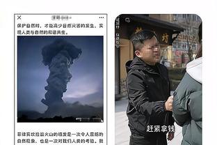 英超第21轮裁判：卡瓦纳执法纽卡曼城 布鲁克斯执法曼联热刺